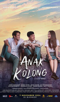 ANAK KOLONG