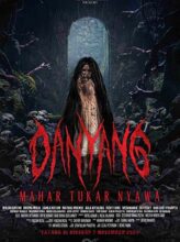 DANYANG