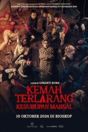KEMAH TERLARANG