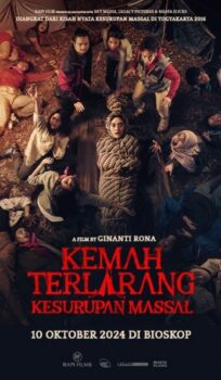 KEMAH TERLARANG
