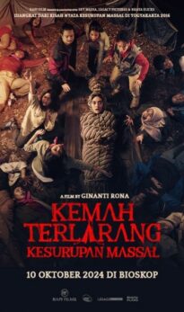 KEMAH TERLARANG