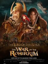 The Lord of the Rings: The War of the Rohirrim