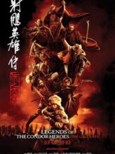 Legends of the Condor Heroes: The Gallants