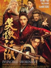 Invincible Swordsman