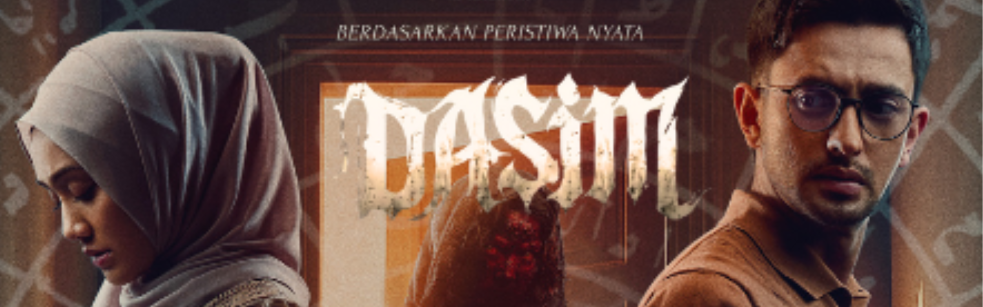 Dasim