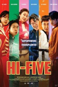 Hi-Five