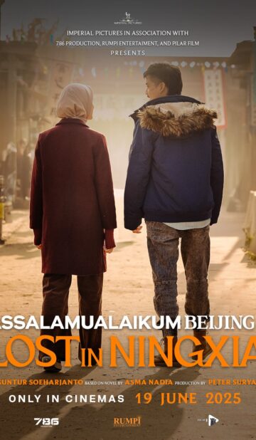 Assalamualaikum Beijing 2: Lost in Ningxia