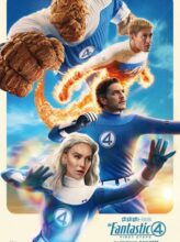 The Fantastic Four: First Steps