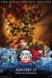 Demon Slayer -Kimetsu no Yaiba- The Movie: Infinity Castle