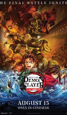 Demon Slayer -Kimetsu no Yaiba- The Movie: Infinity Castle