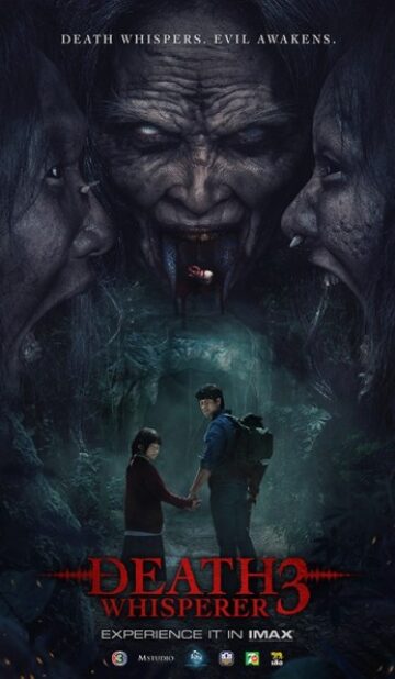Death Whisperer 3