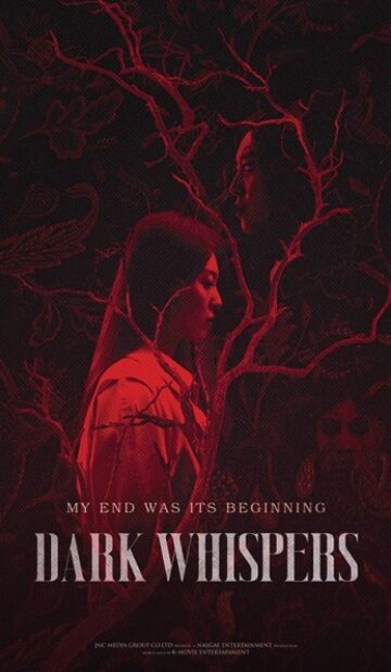 Dark Whispers