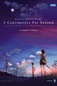 5 Centimeters Per Second (Animation)
