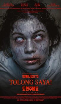 Tolong Saya! (Dowajuseyo)