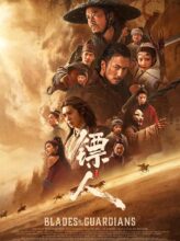 Blades of the Guardians