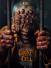 Ghost in the Cell