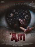 Ain