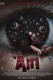 Ain