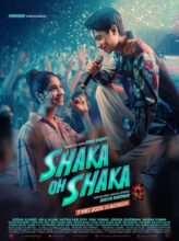 Shaka Oh Shaka