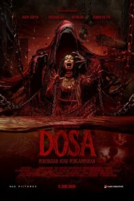 Dosa