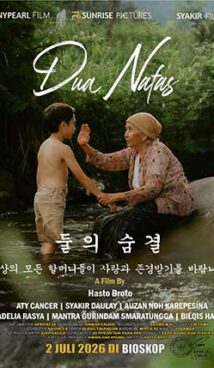 DUA NAFAS