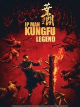 Ip Man: Kung Fu Legend