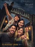 Perumahan Laddaland