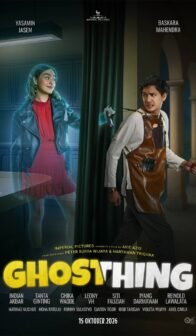 Ghosthing